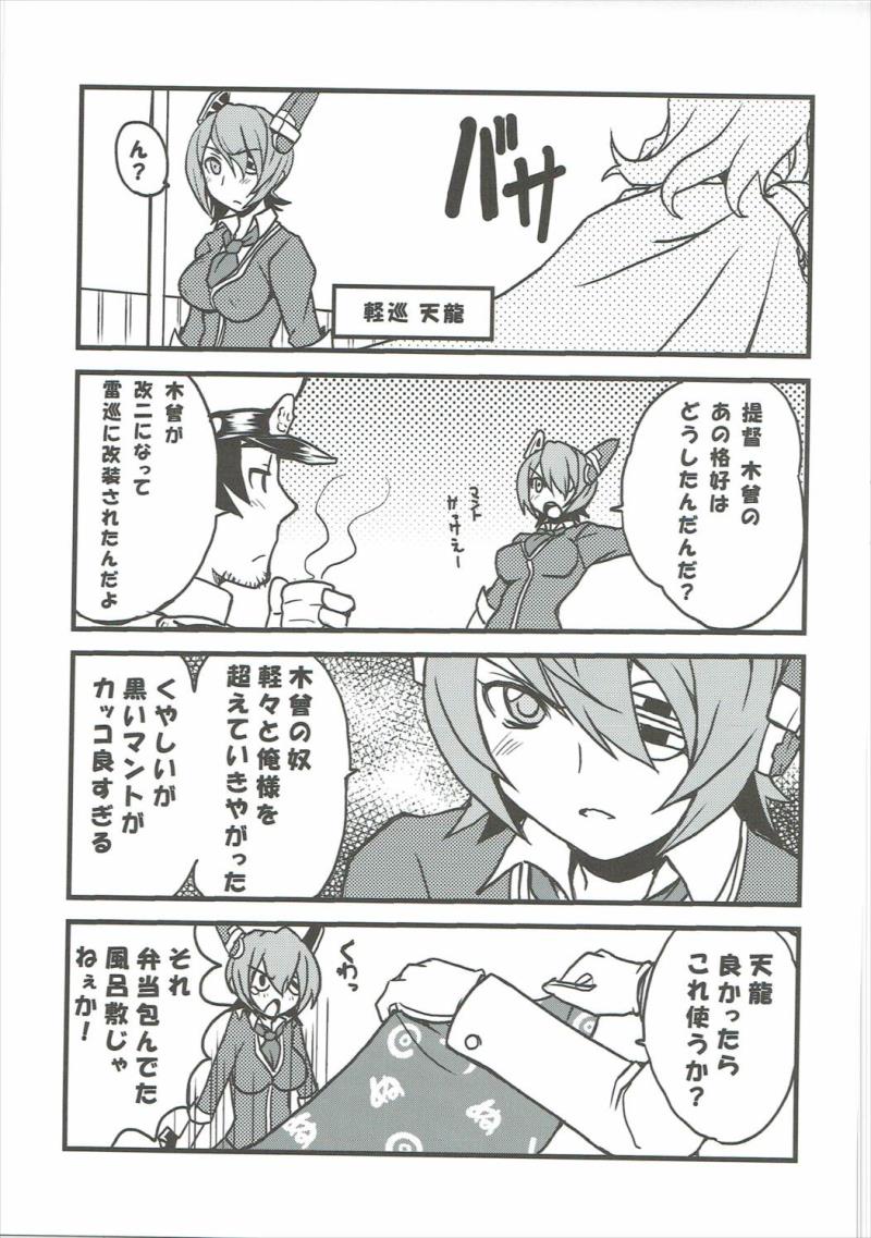 หน้า 22
