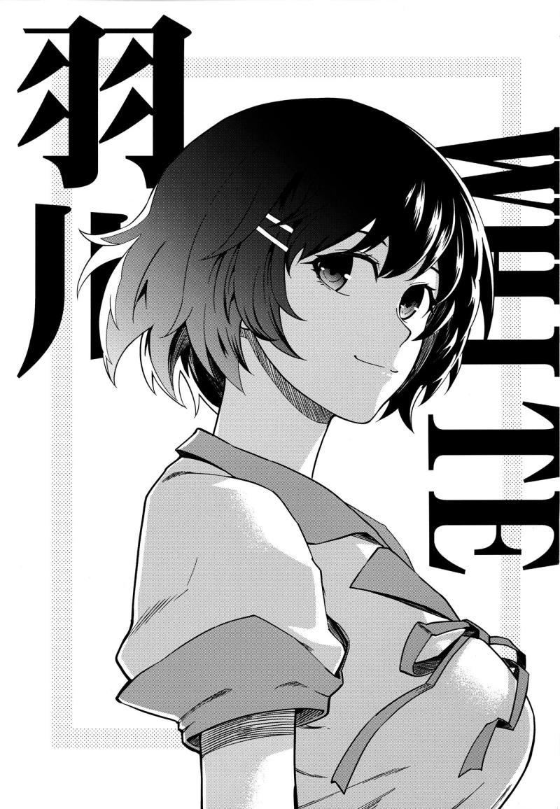 (FF29) [Kayoudou (Shouka)] Hanekawa WHITE (Bakemonogatari) [Chinese]