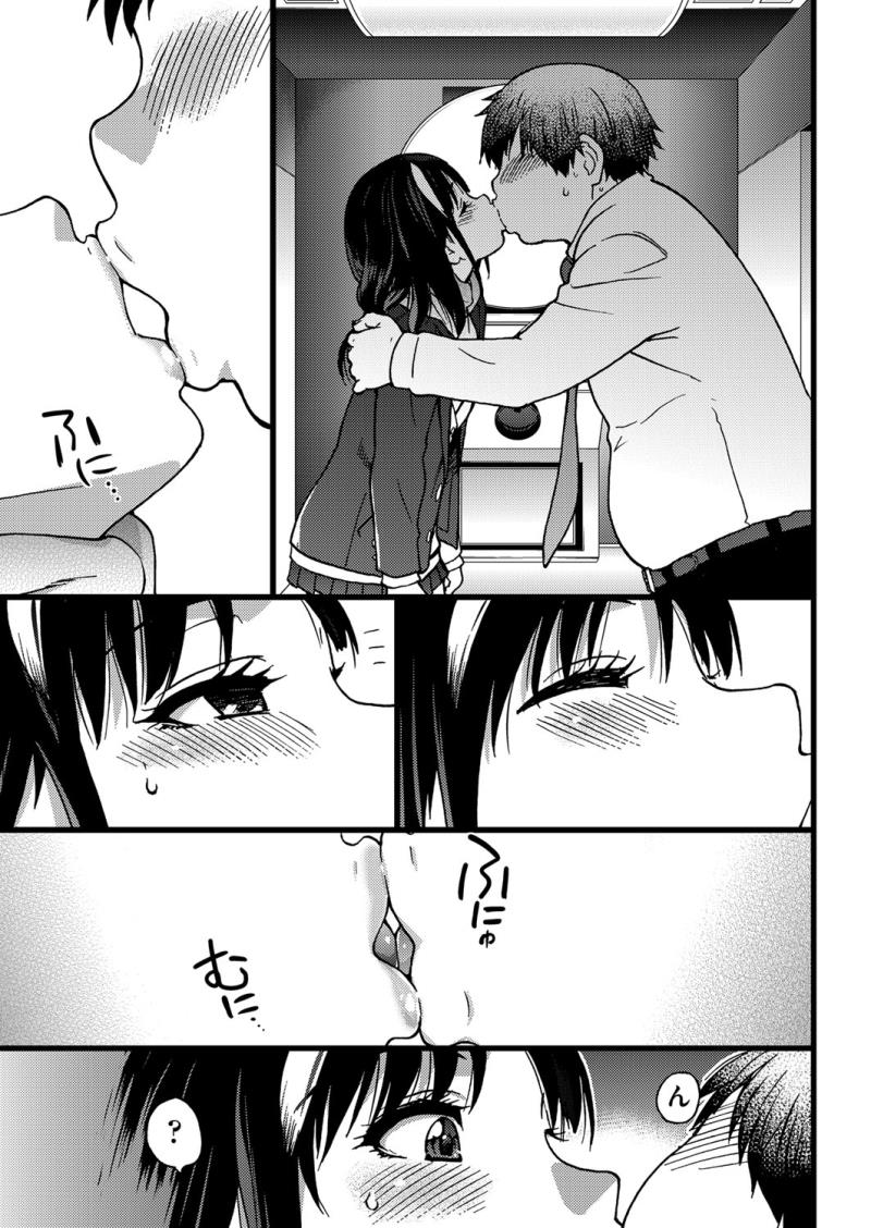 หน้า 34