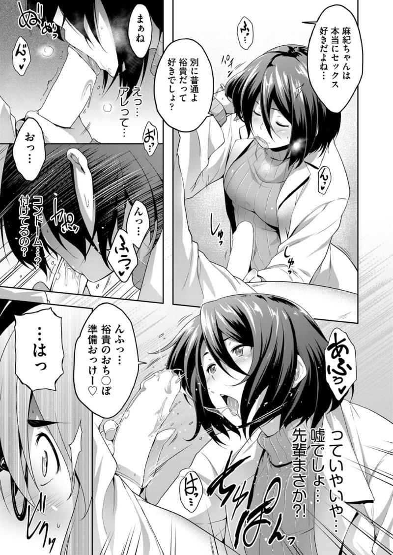 หน้า 108