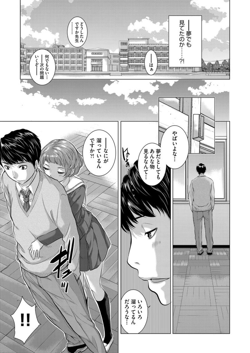หน้า 162