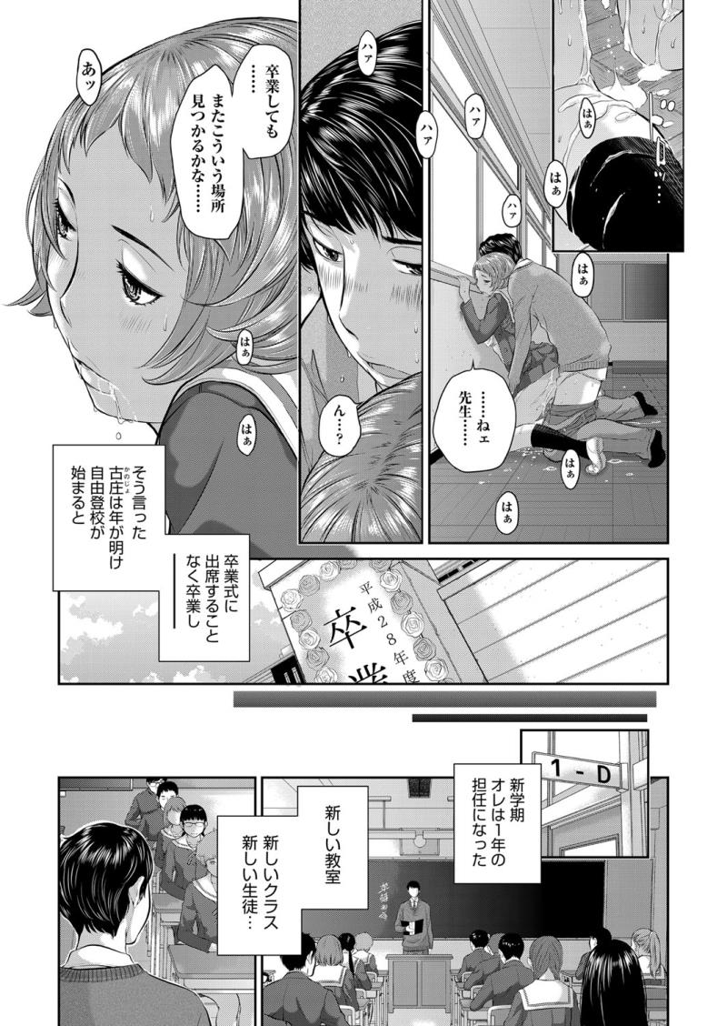 หน้า 176