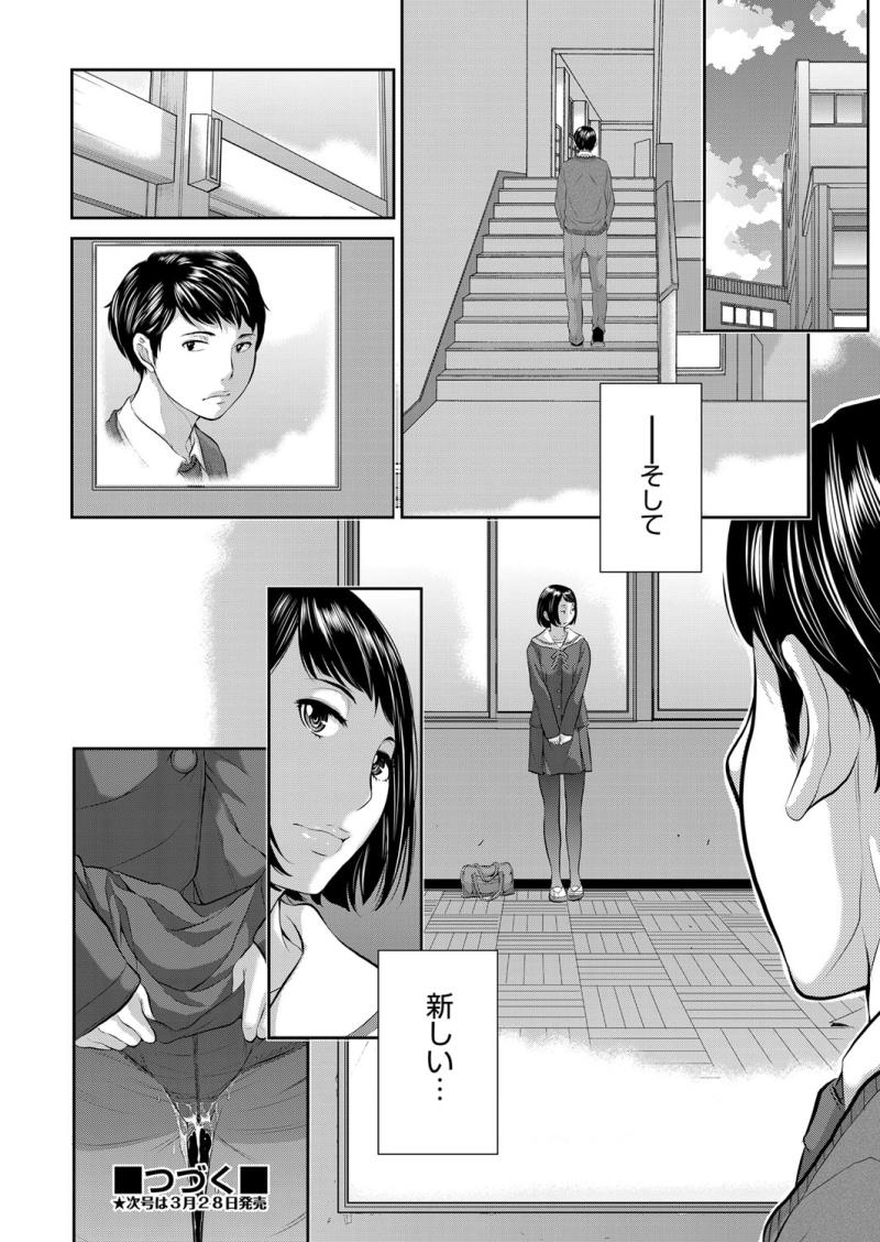 หน้า 177