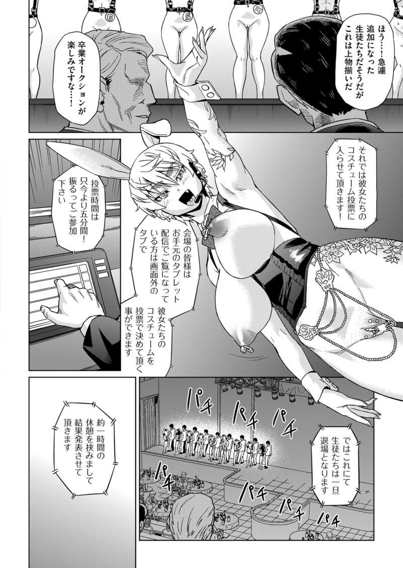 หน้า 219
