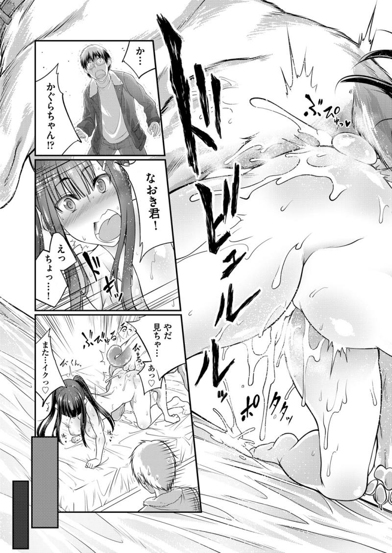 หน้า 418