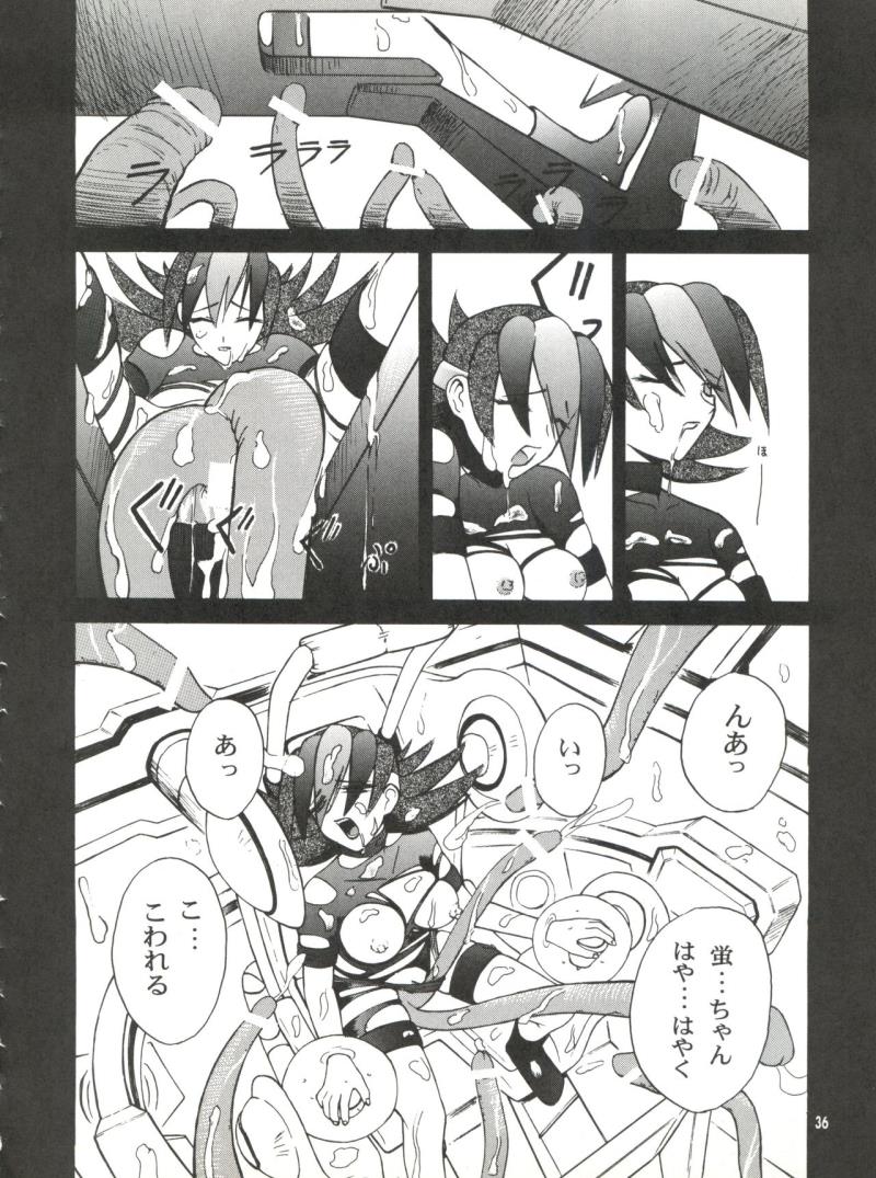 หน้า 36