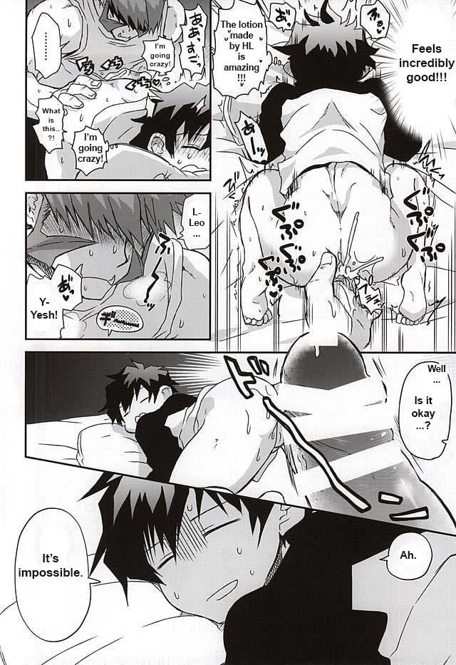 หน้า 13
