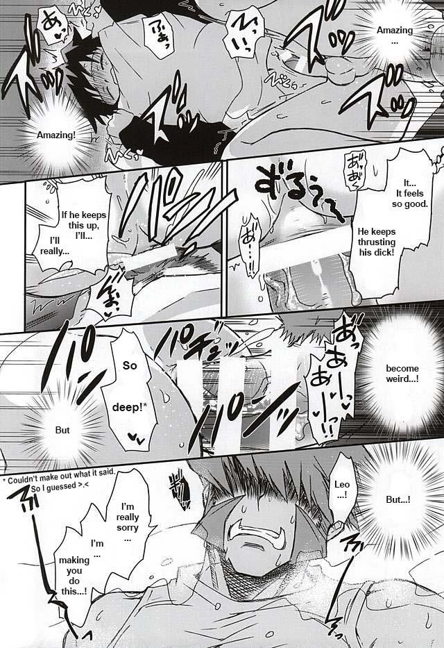 หน้า 17