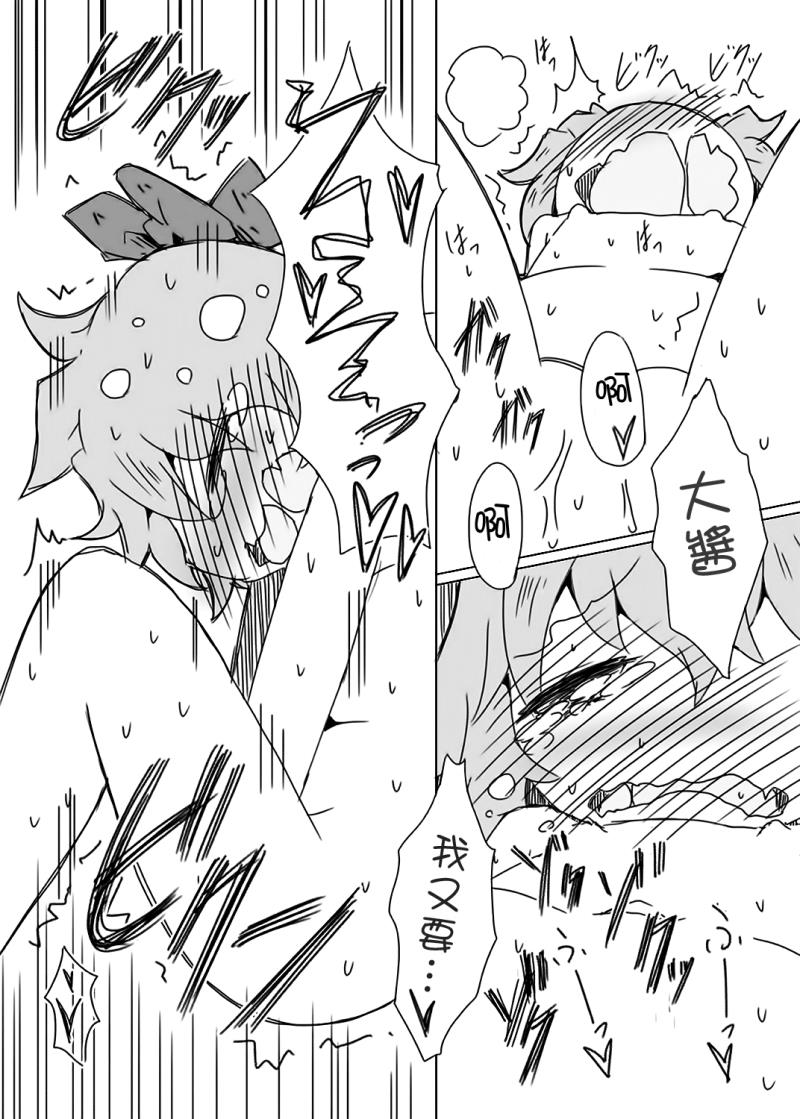 หน้า 22