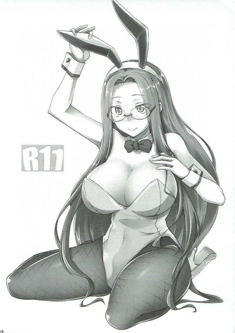 (C91) [Shirakaba Doori (DRY)] R11 (Fate/stay night) [Chinese] [涂鸦个人汉化]