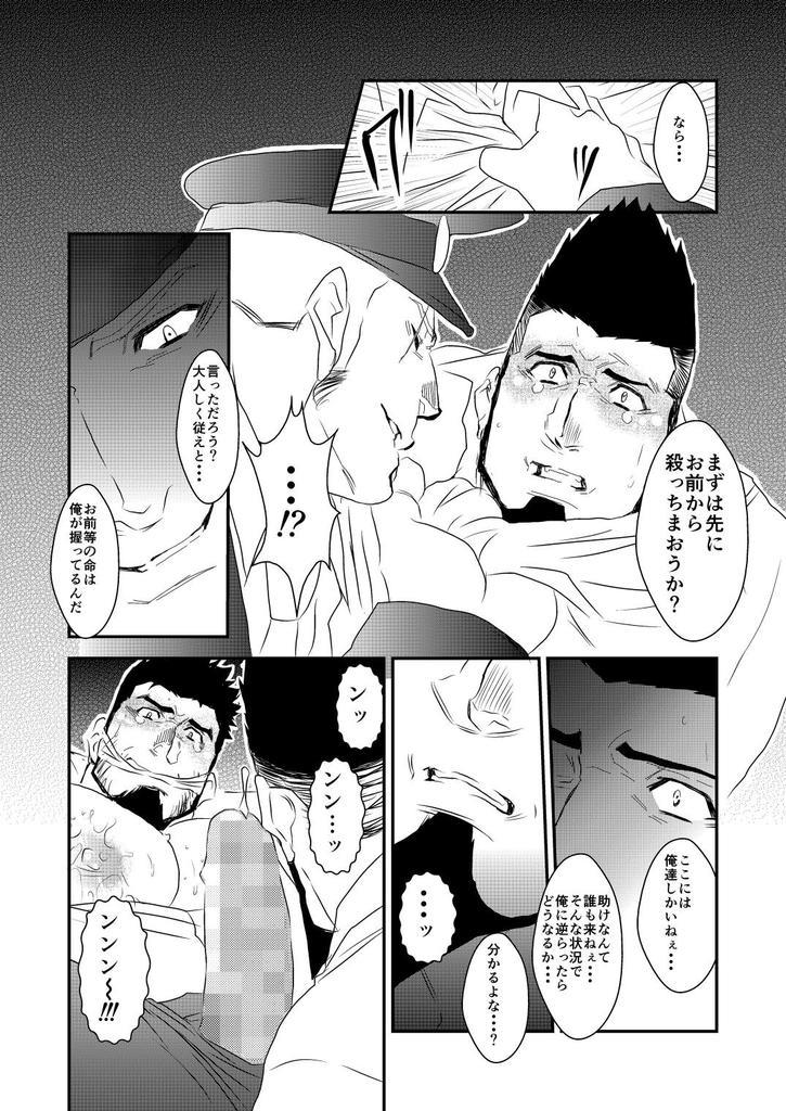หน้า 21