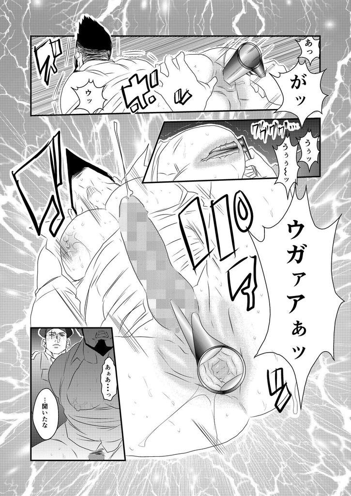 หน้า 32