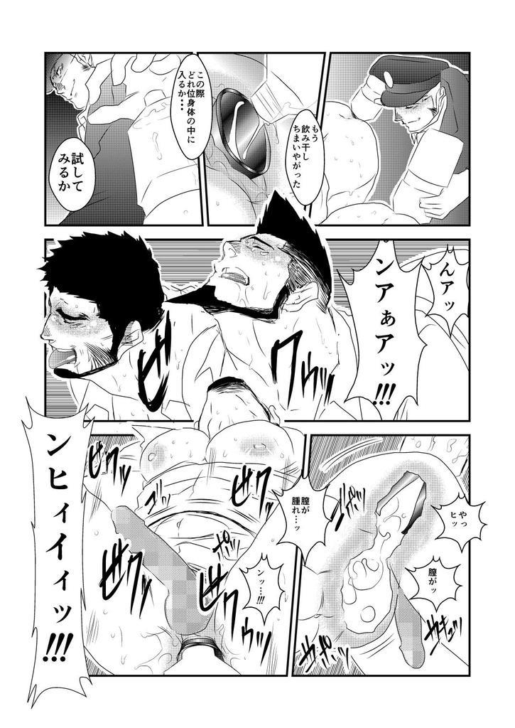 หน้า 35