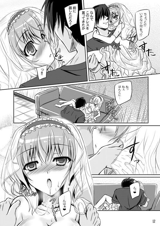 หน้า 12