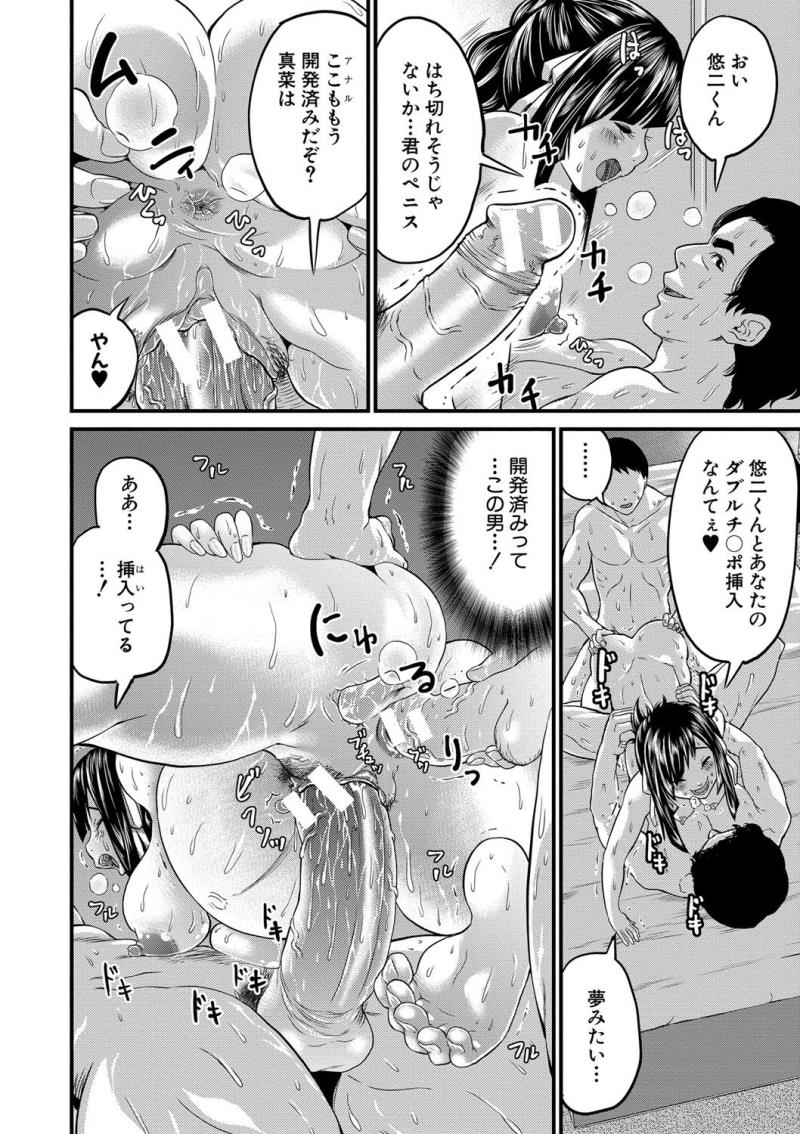 หน้า 115