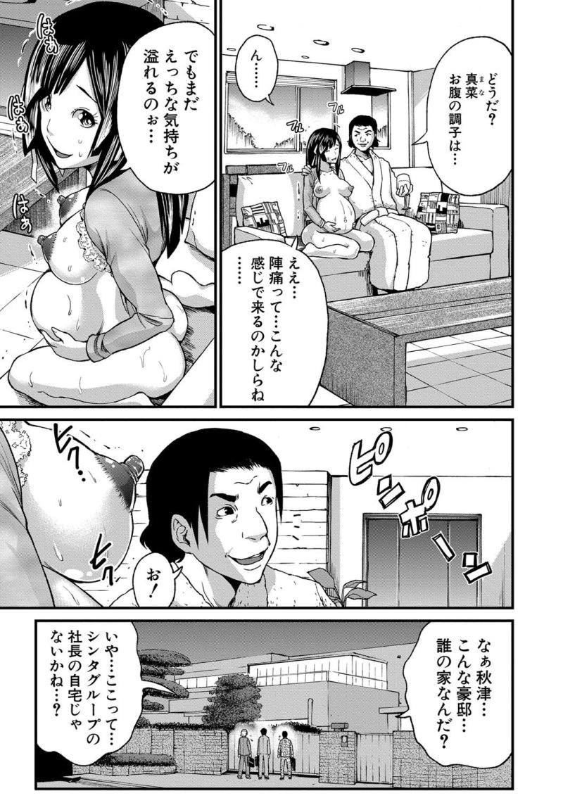 หน้า 124