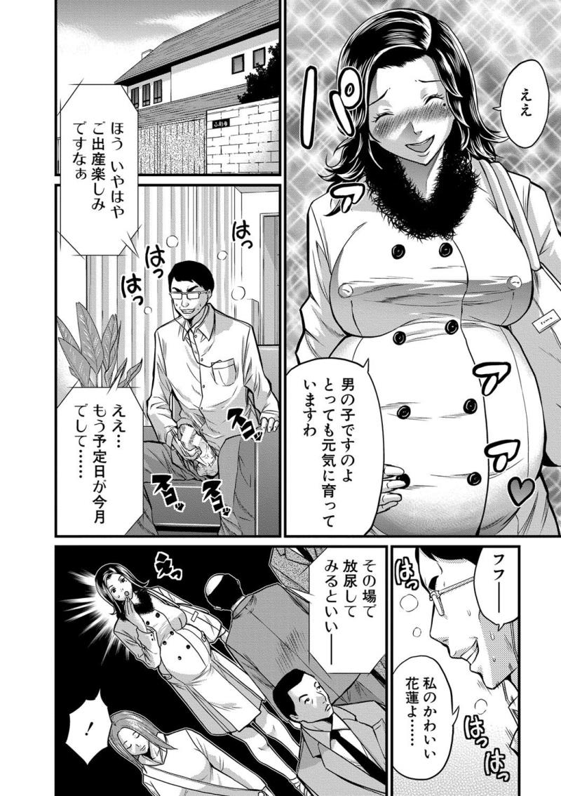 หน้า 177