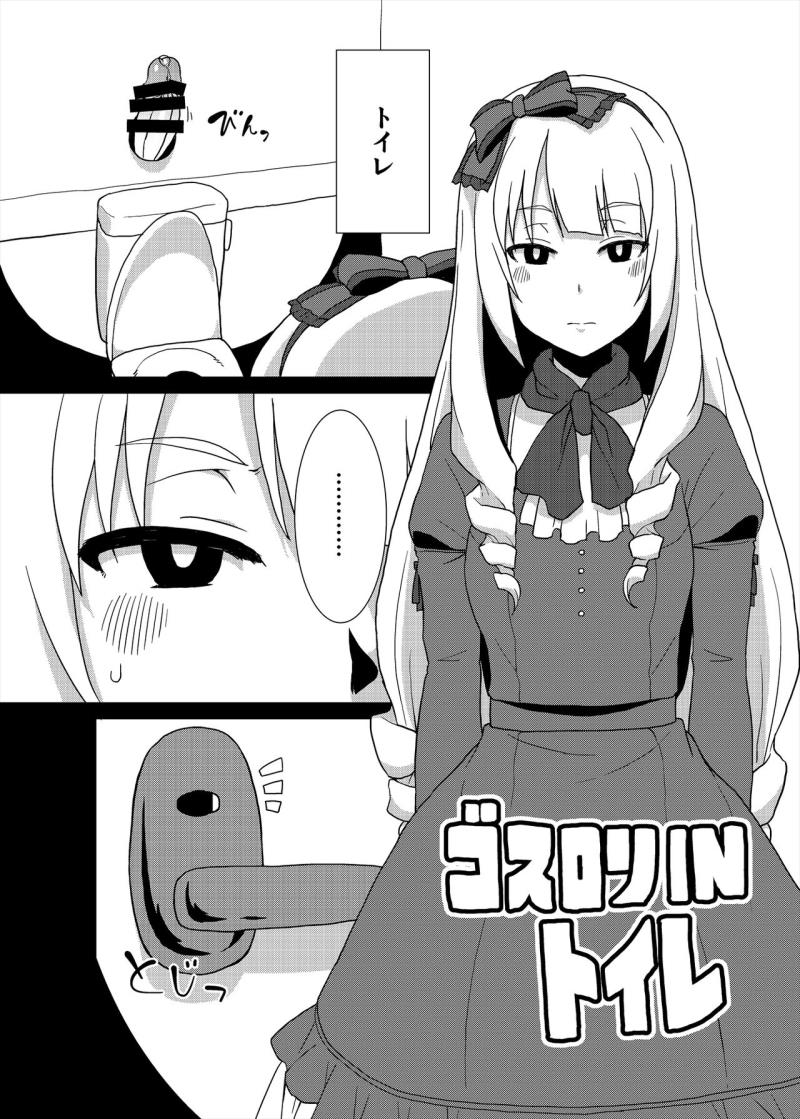 หน้า 48