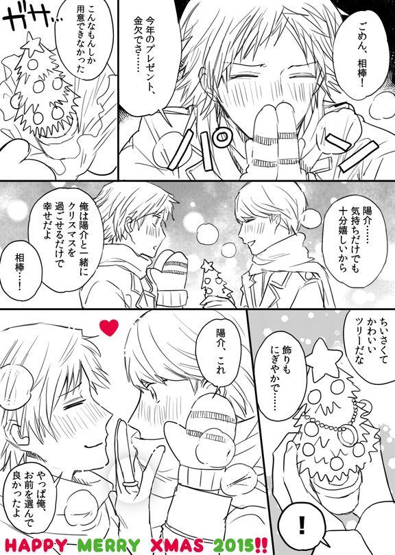หน้า 12