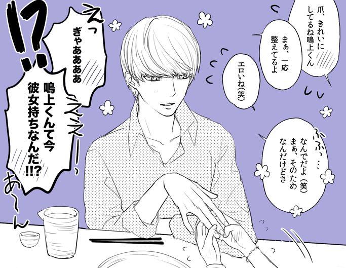 หน้า 17