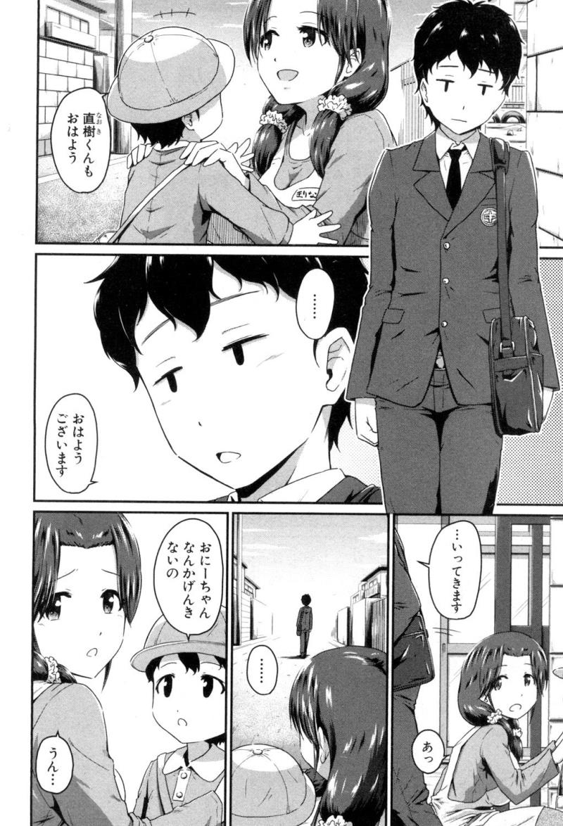 หน้า 115