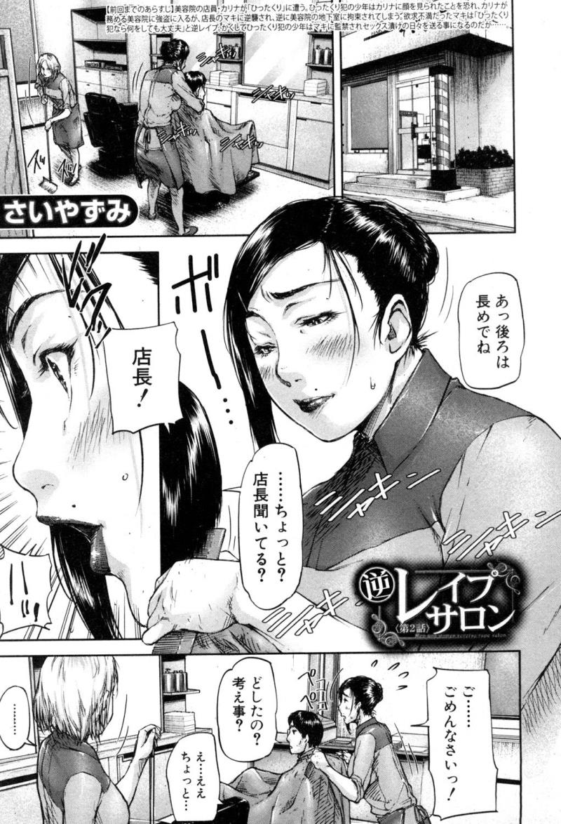หน้า 146