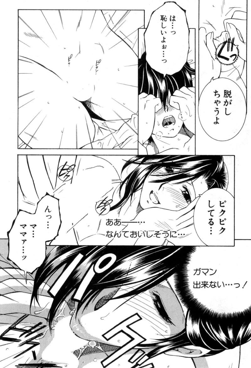 หน้า 205