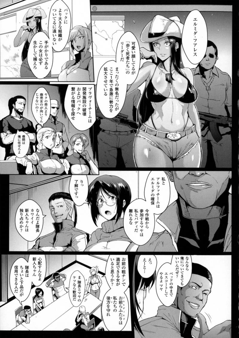 หน้า 130
