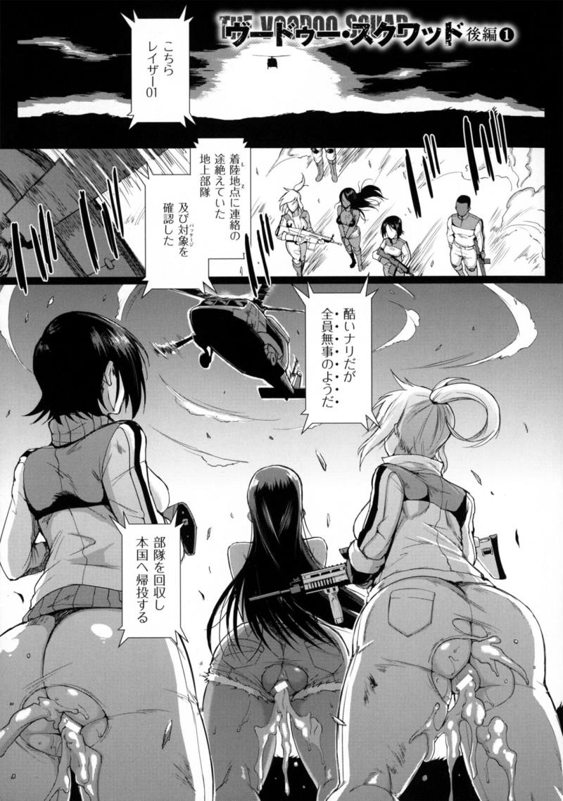 หน้า 168