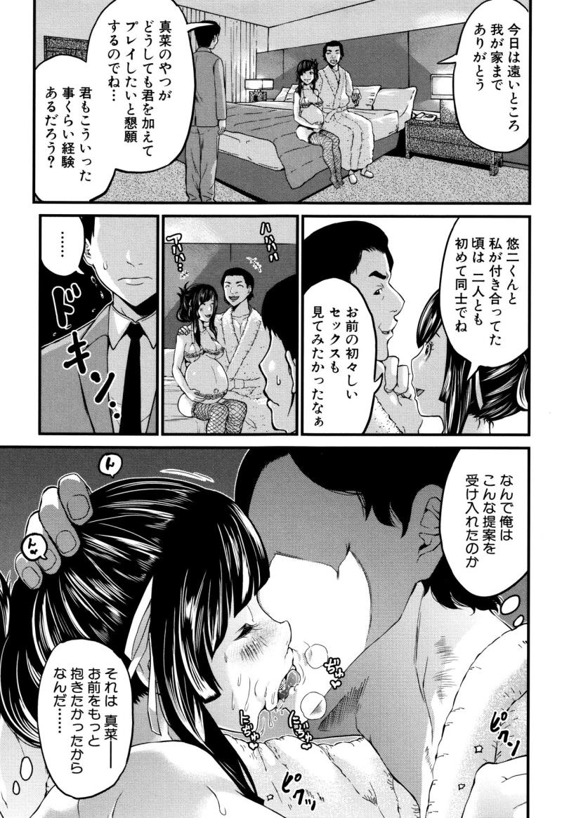 หน้า 105