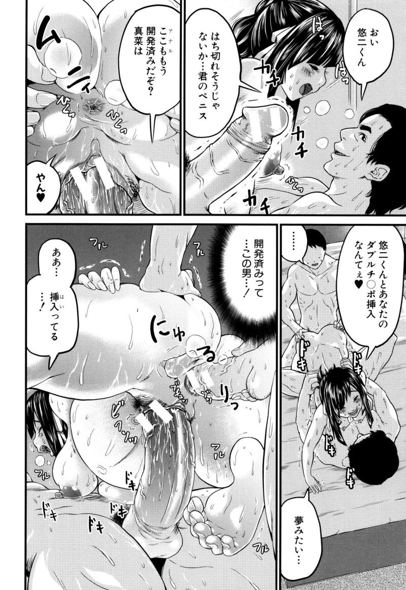 หน้า 118