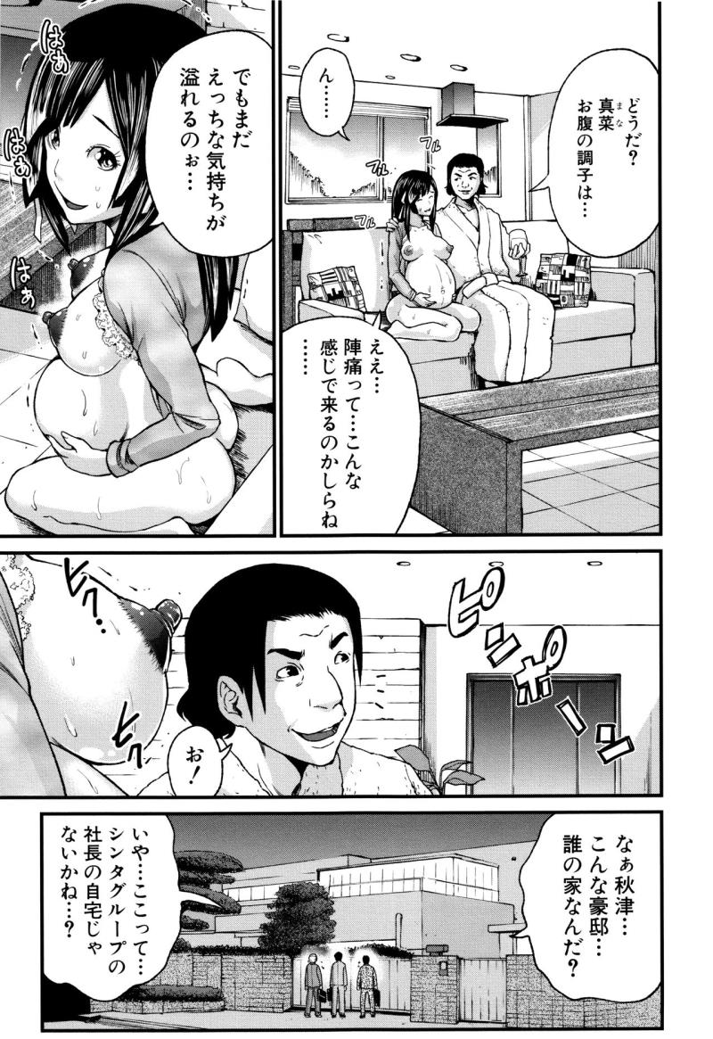 หน้า 127