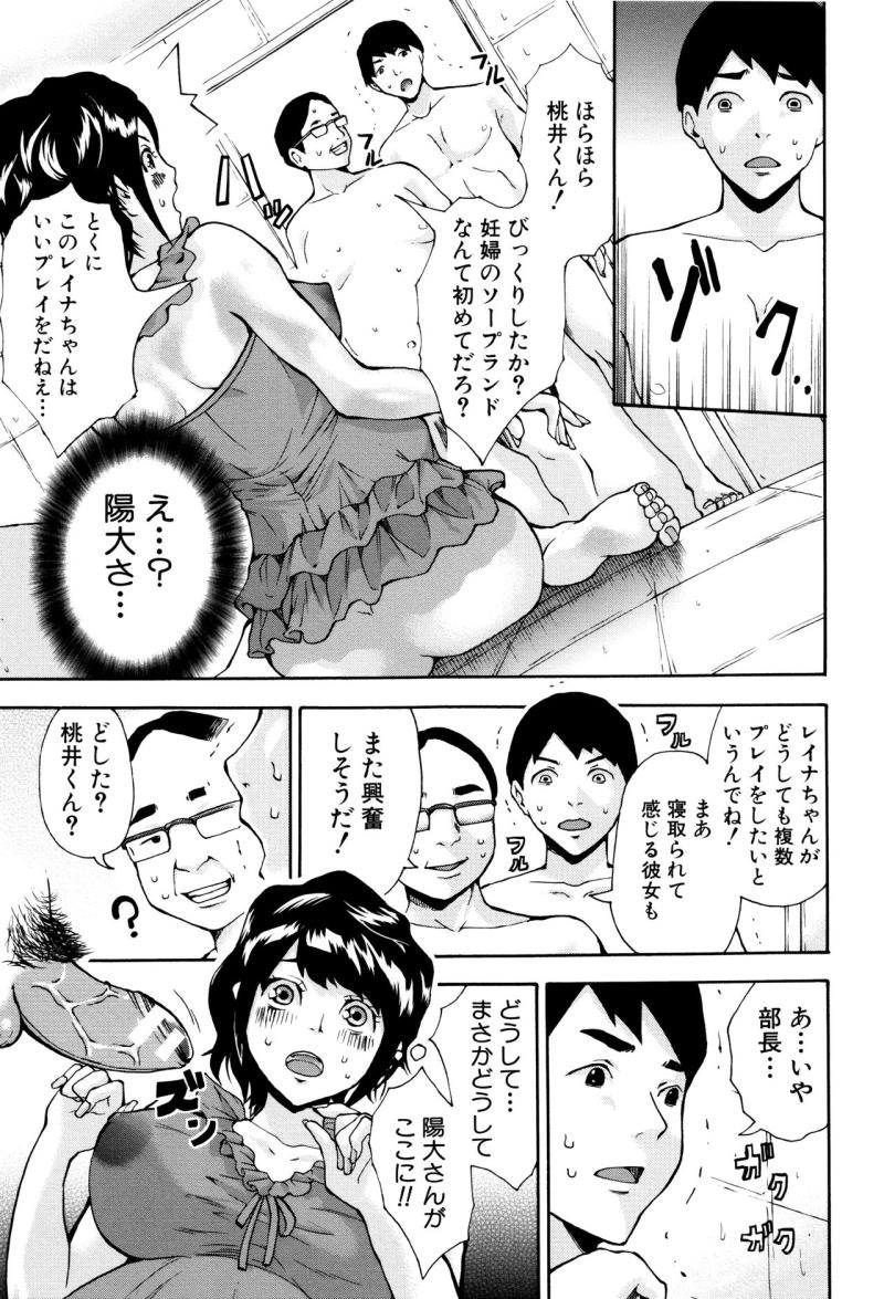 หน้า 163