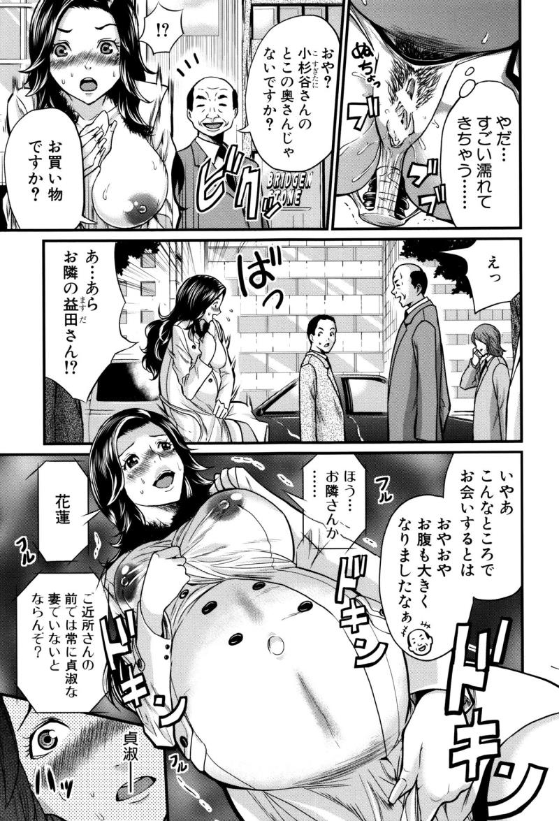 หน้า 179