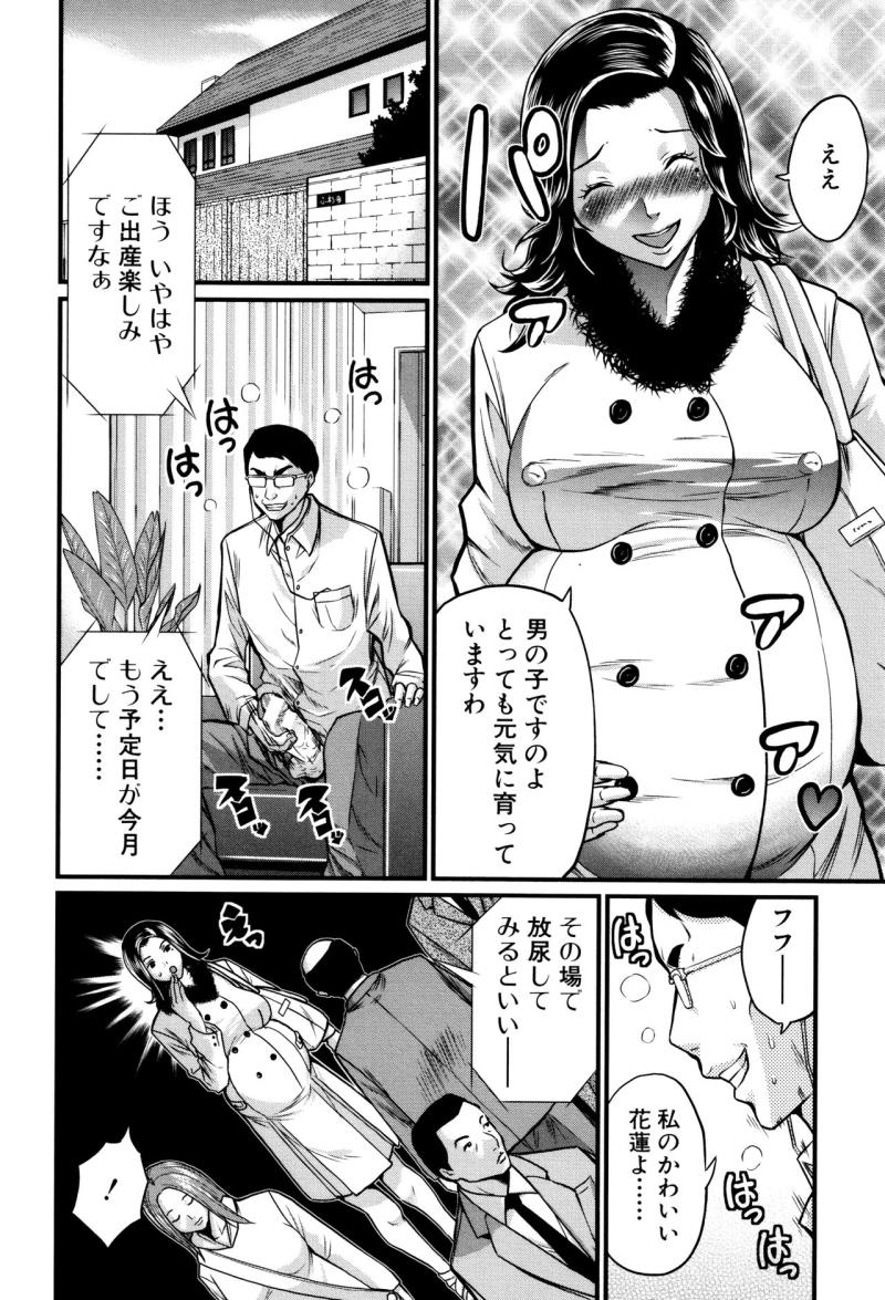หน้า 180