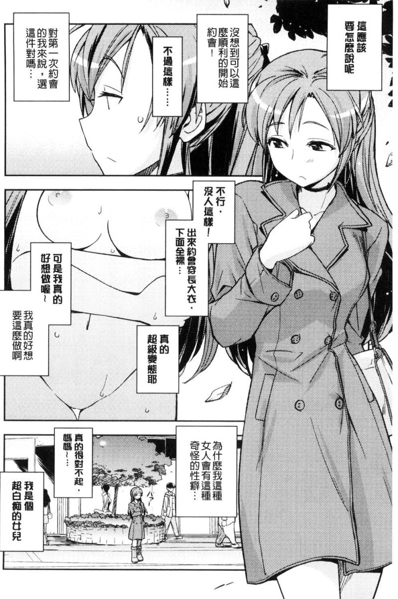 หน้า 127