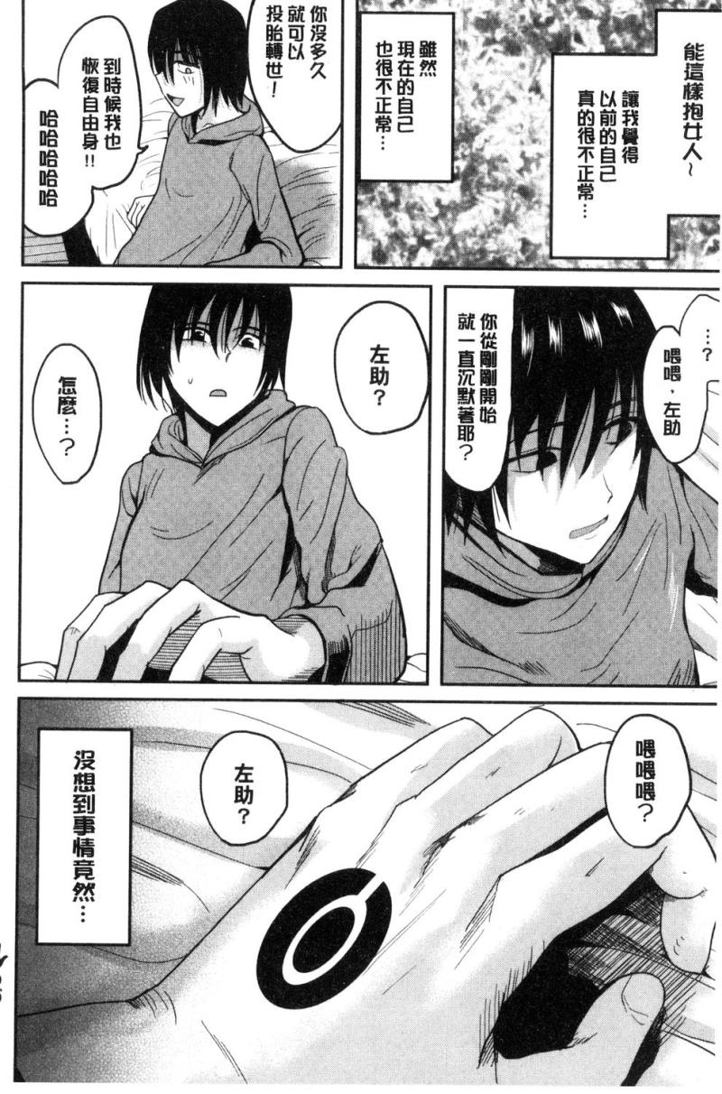 หน้า 123