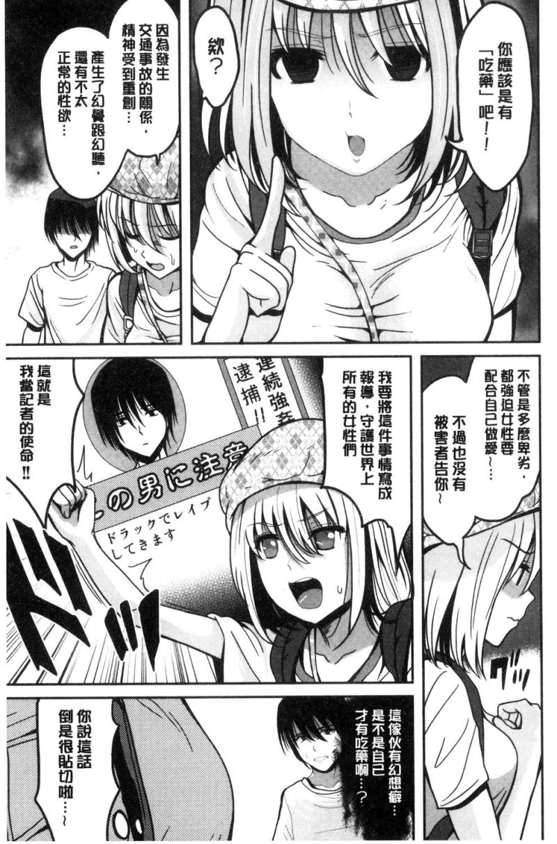 หน้า 176
