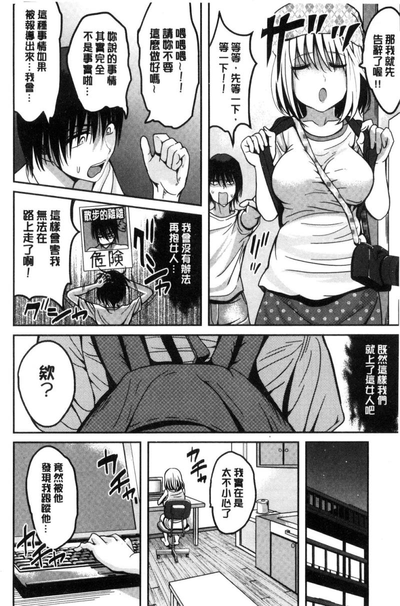 หน้า 177