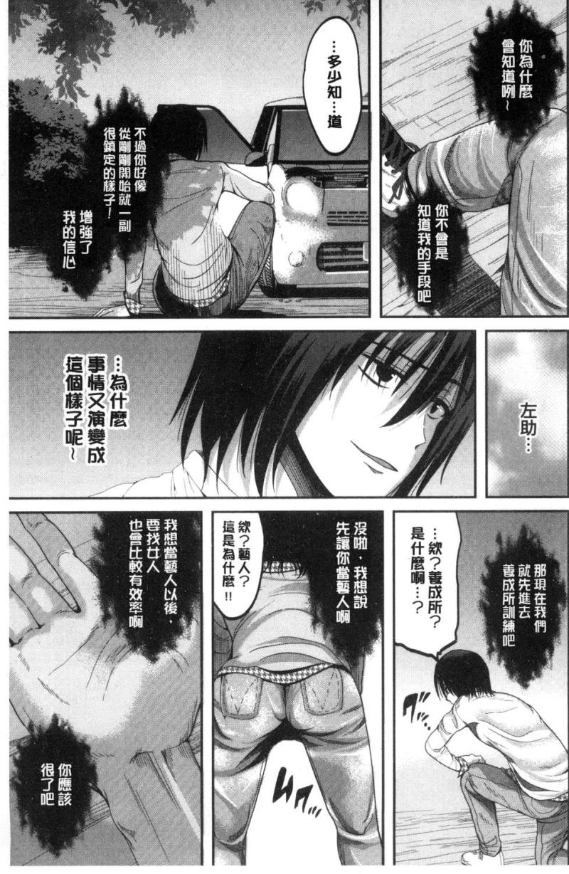 หน้า 218