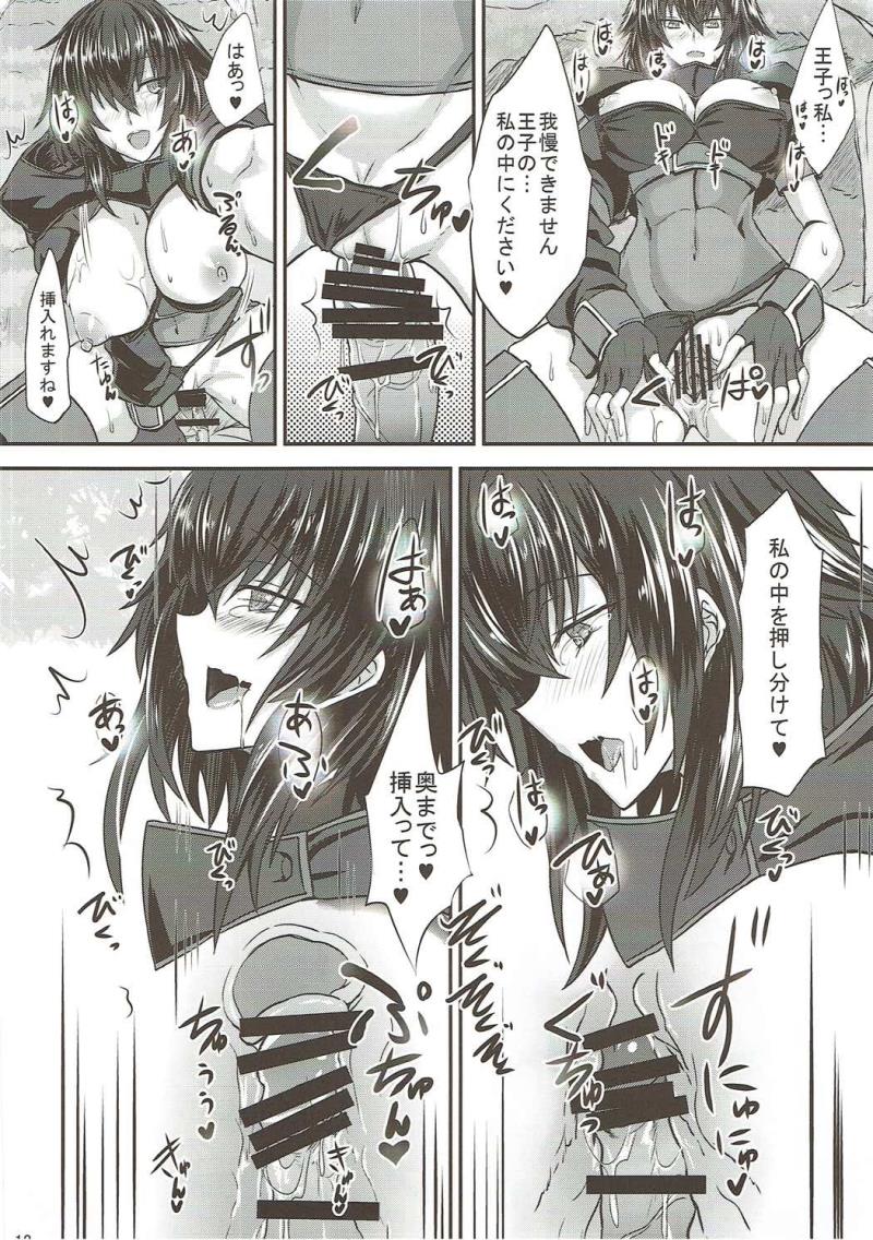 หน้า 11