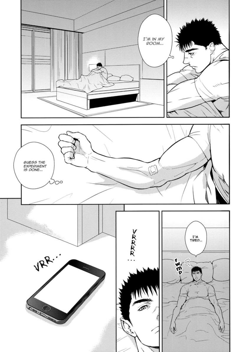 หน้า 22