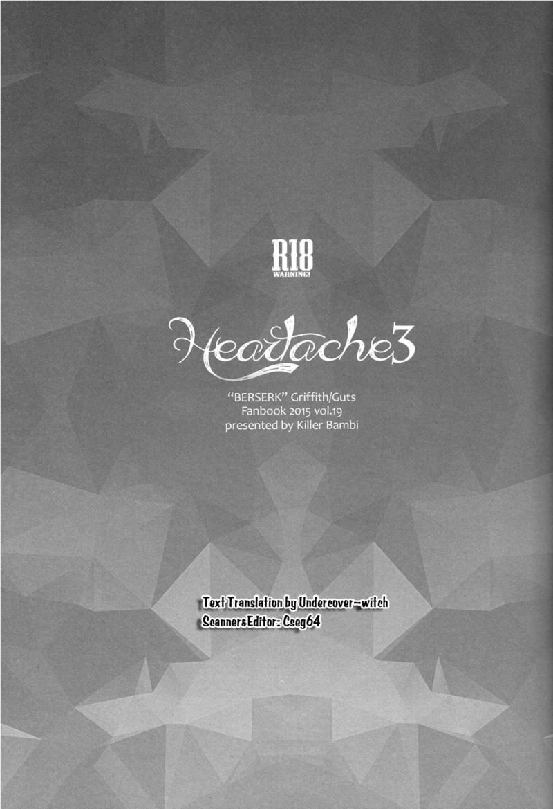 (C89) [Killer Bambi (Matsumoto Inaki)] Heartache 3 (Berserk) [English] [cseg64]