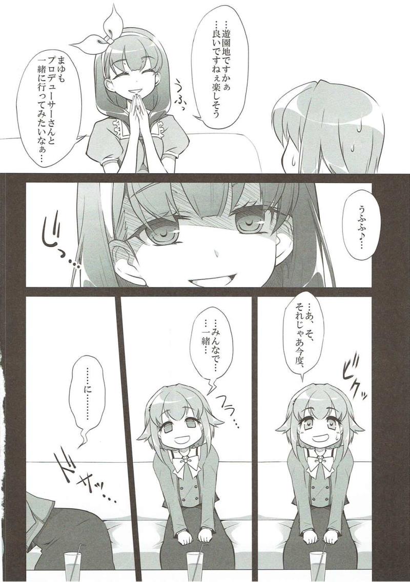 หน้า 34
