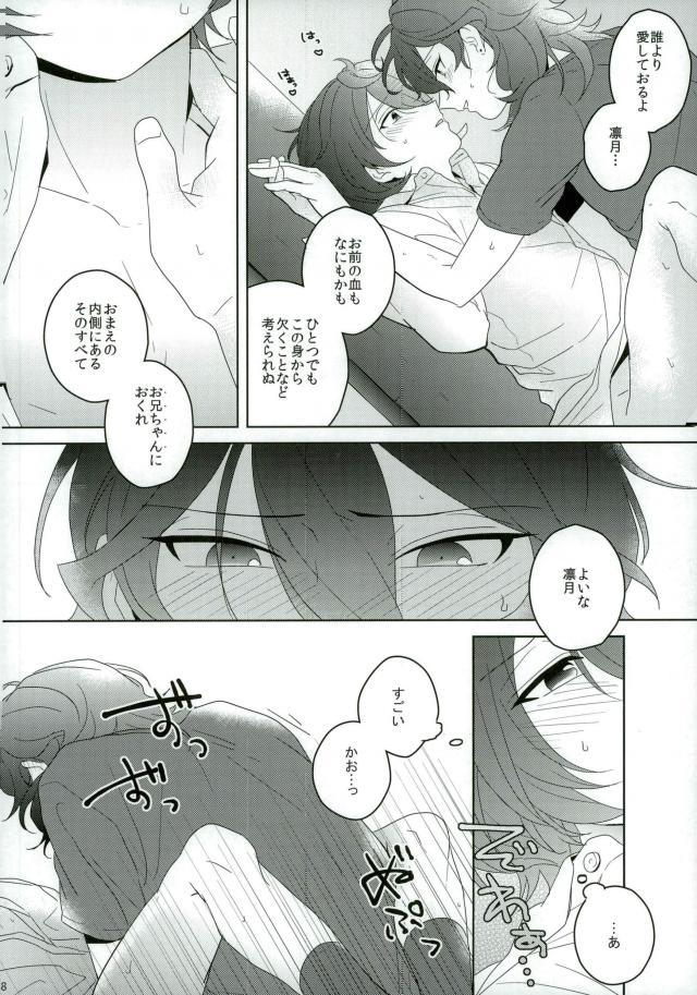 หน้า 27