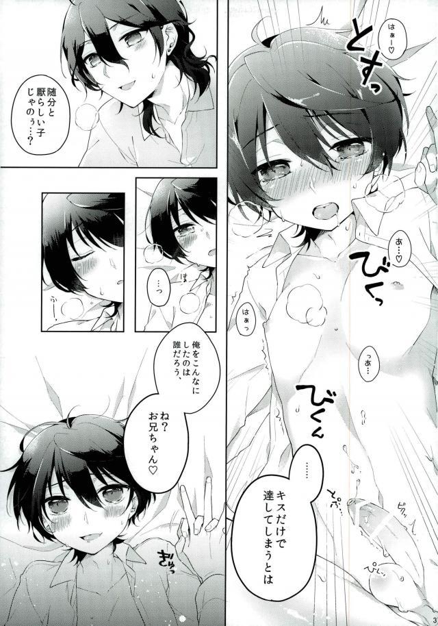 หน้า 35