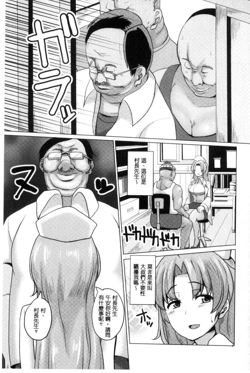 หน้า 108