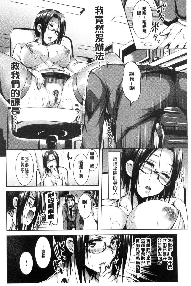 หน้า 136