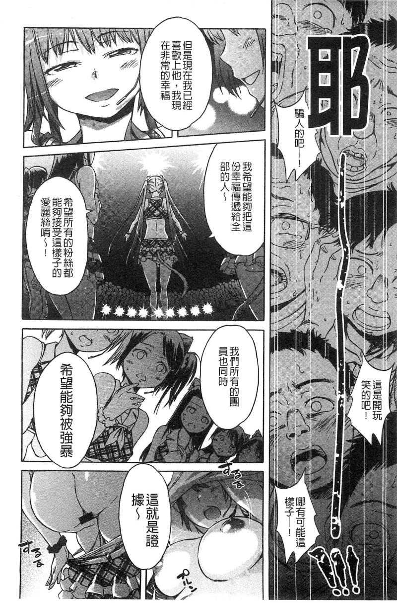 หน้า 148