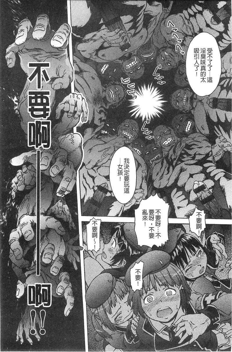 หน้า 181